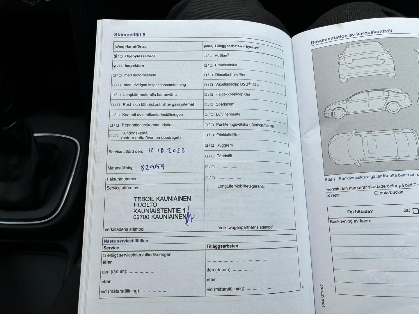 VOLKSWAGEN Polo 2016