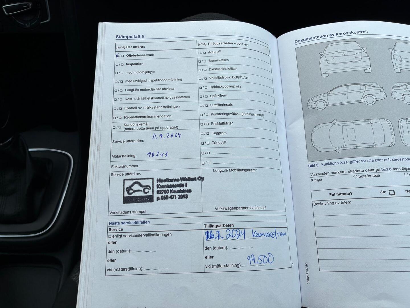 VOLKSWAGEN Polo 2016