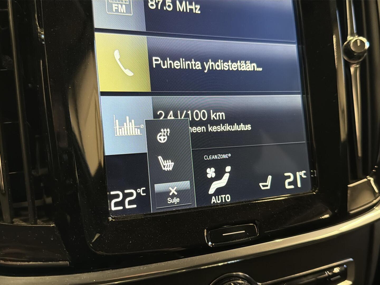 VOLVO V90 2017