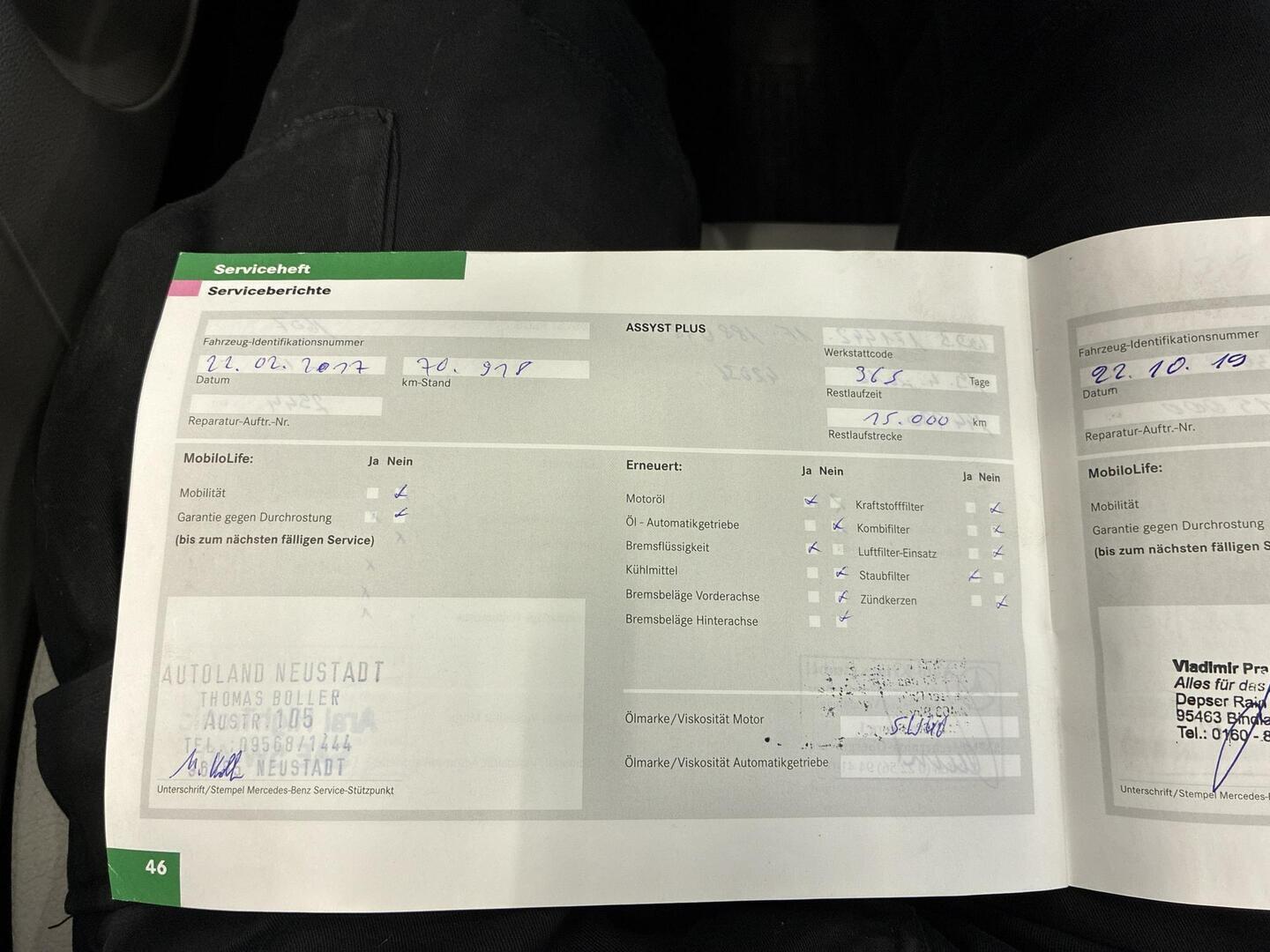 MERCEDES-BENZ SLK 2008