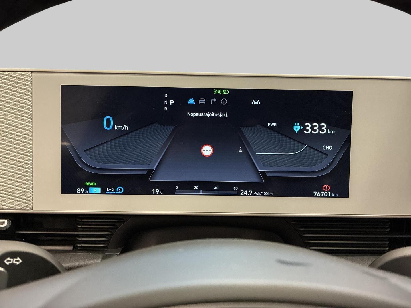 HYUNDAI IONIQ 5 2022