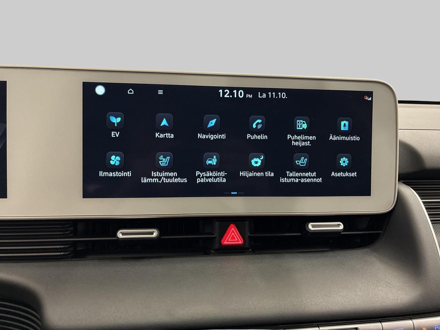 HYUNDAI IONIQ 5 2022