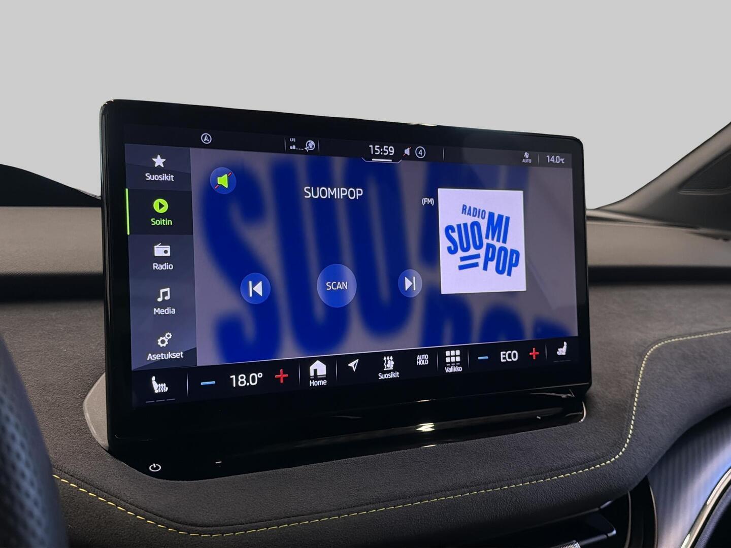 SKODA ENYAQ 2023