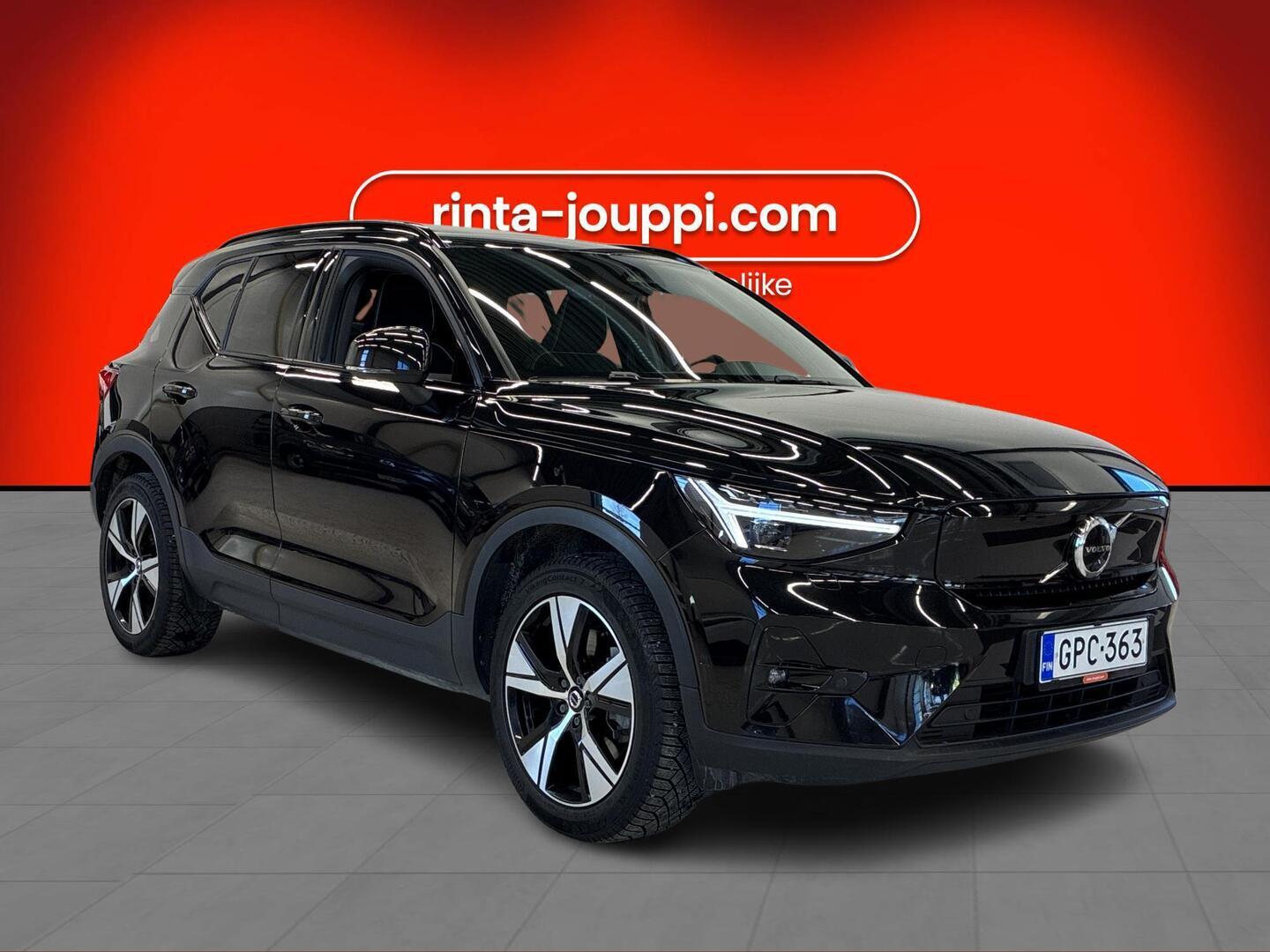 VOLVO XC40 2023