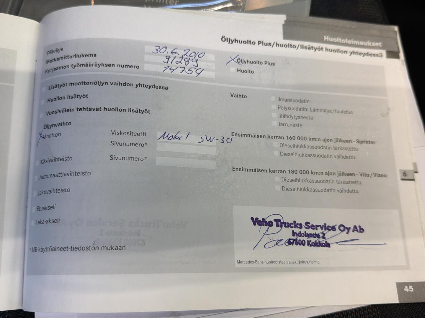 MERCEDES-BENZ Vito 2007