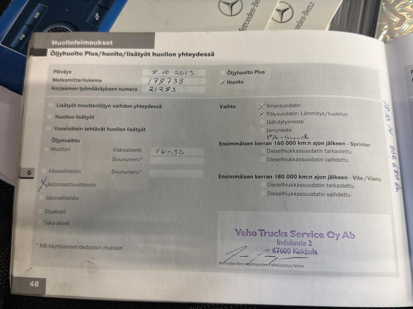 MERCEDES-BENZ Vito 2007