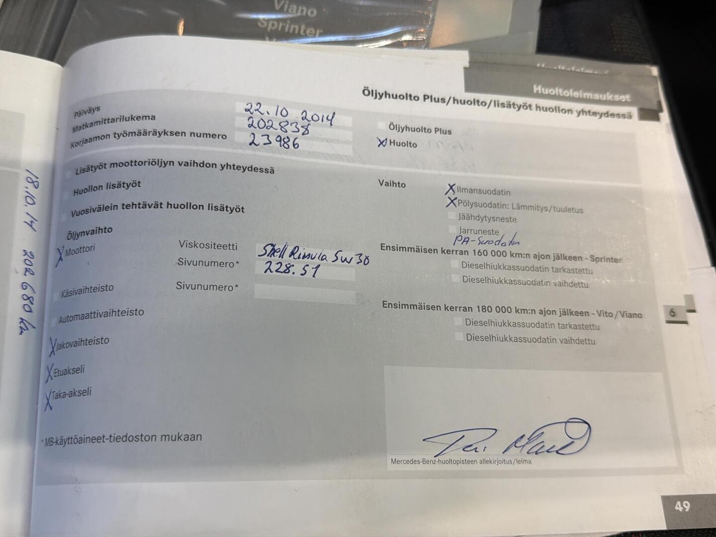 MERCEDES-BENZ Vito 2007