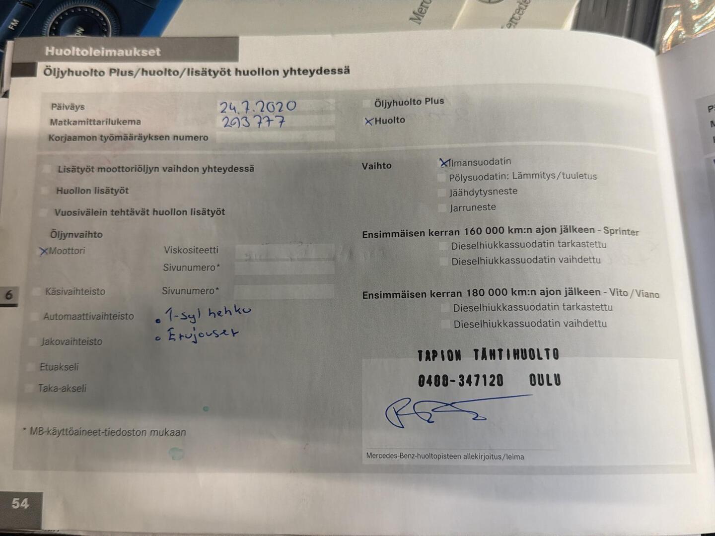 MERCEDES-BENZ Vito 2007