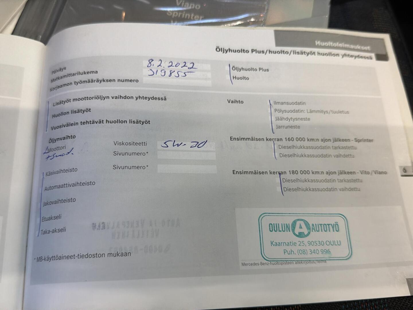 MERCEDES-BENZ Vito 2007