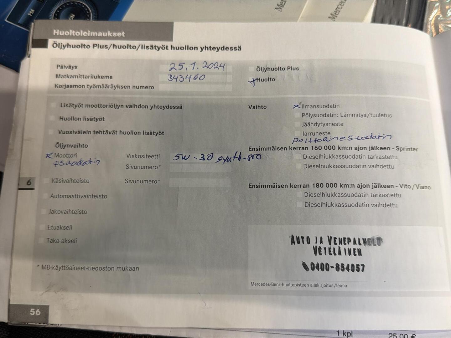 MERCEDES-BENZ Vito 2007