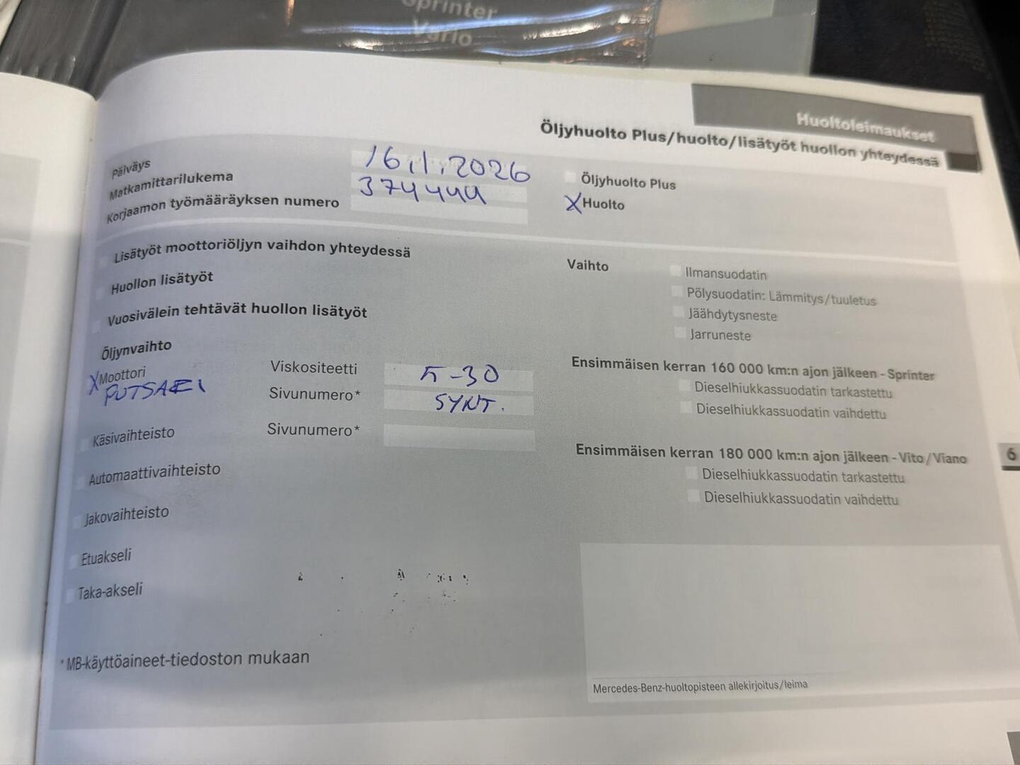 MERCEDES-BENZ Vito 2007