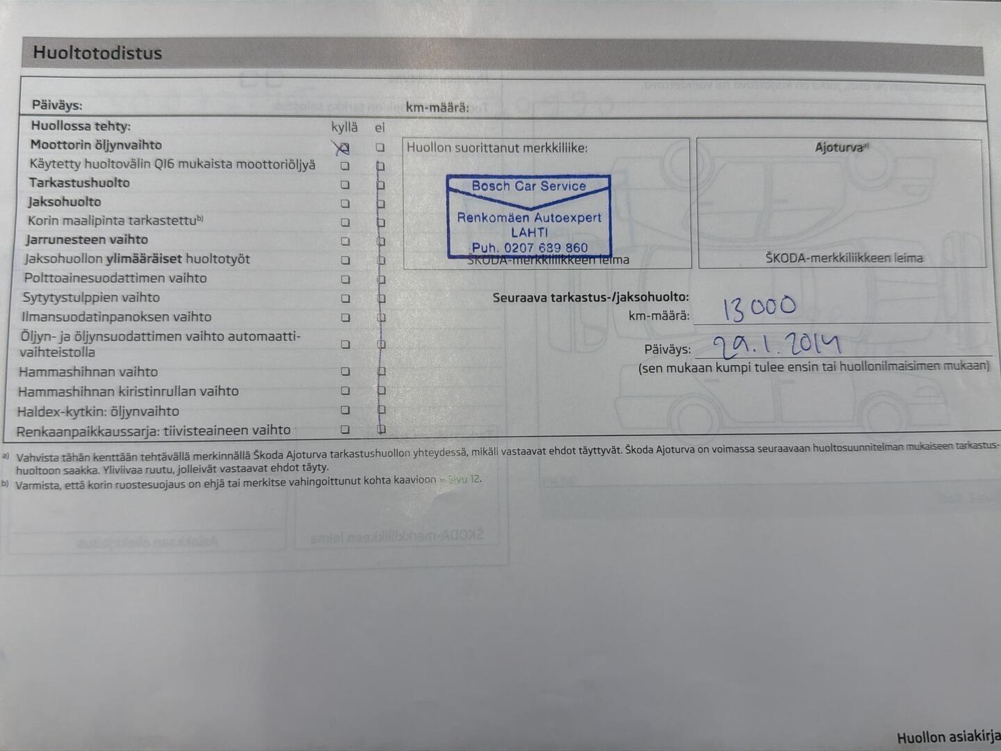SKODA Rapid 2013