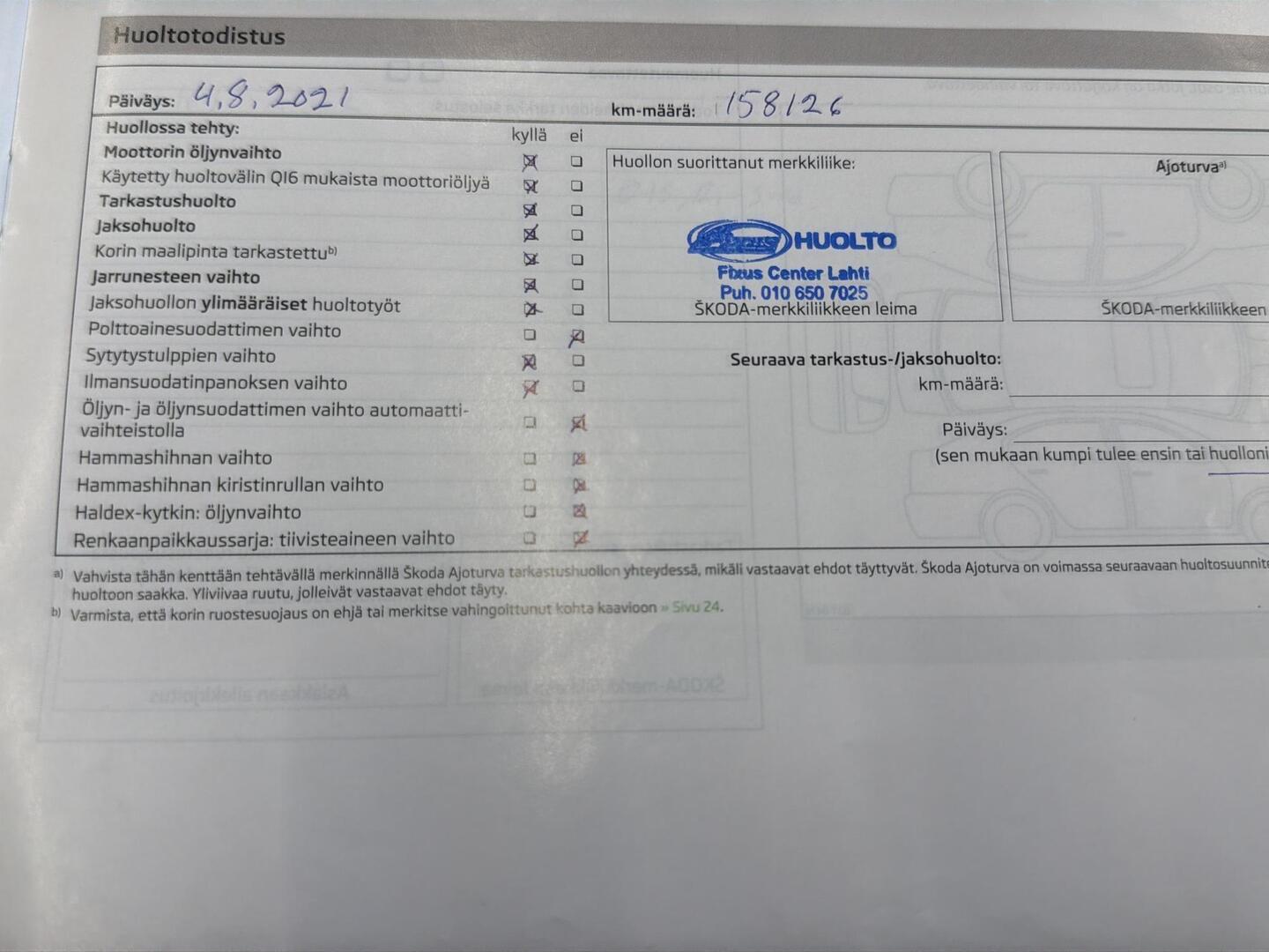 SKODA Rapid 2013