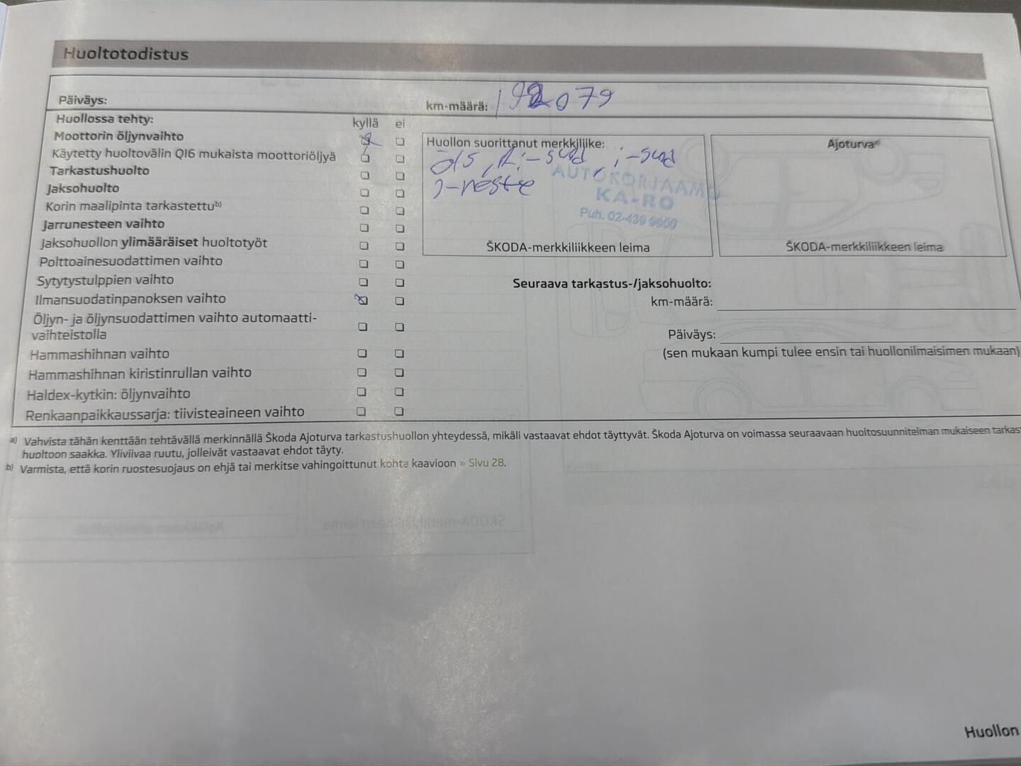 SKODA Rapid 2013