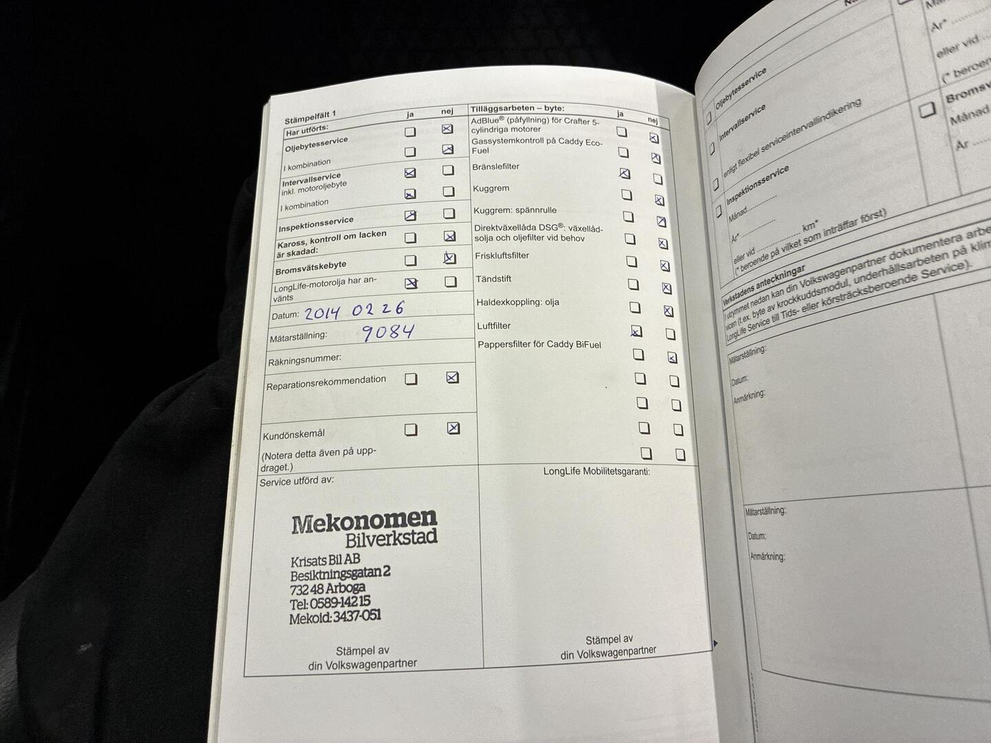 VOLKSWAGEN Caddy 2011