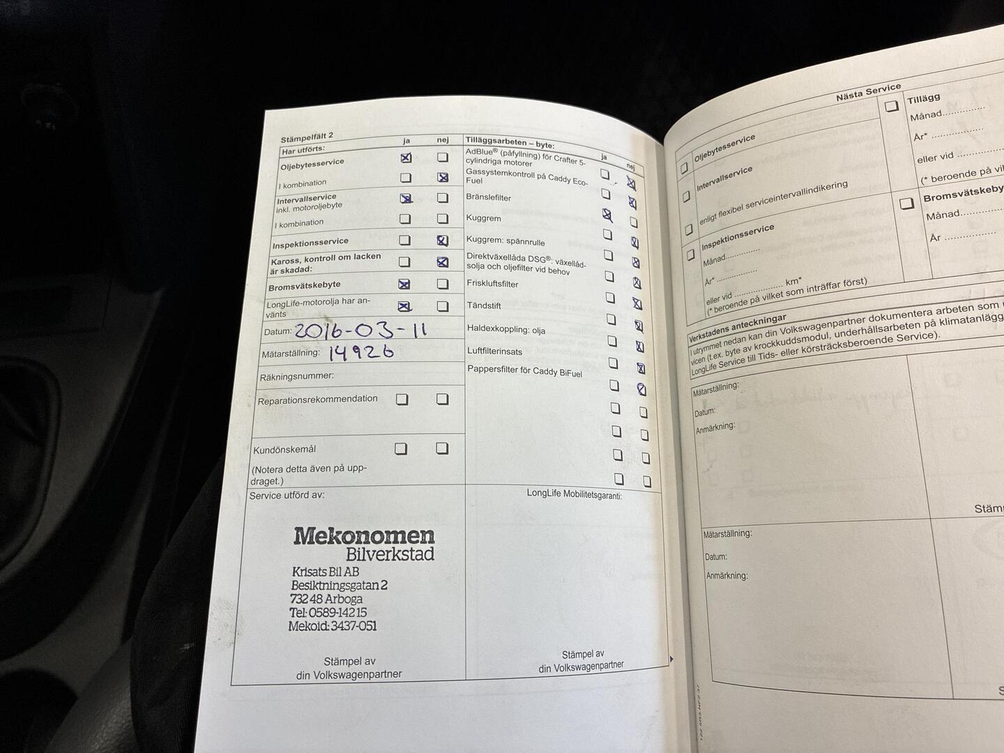 VOLKSWAGEN Caddy 2011