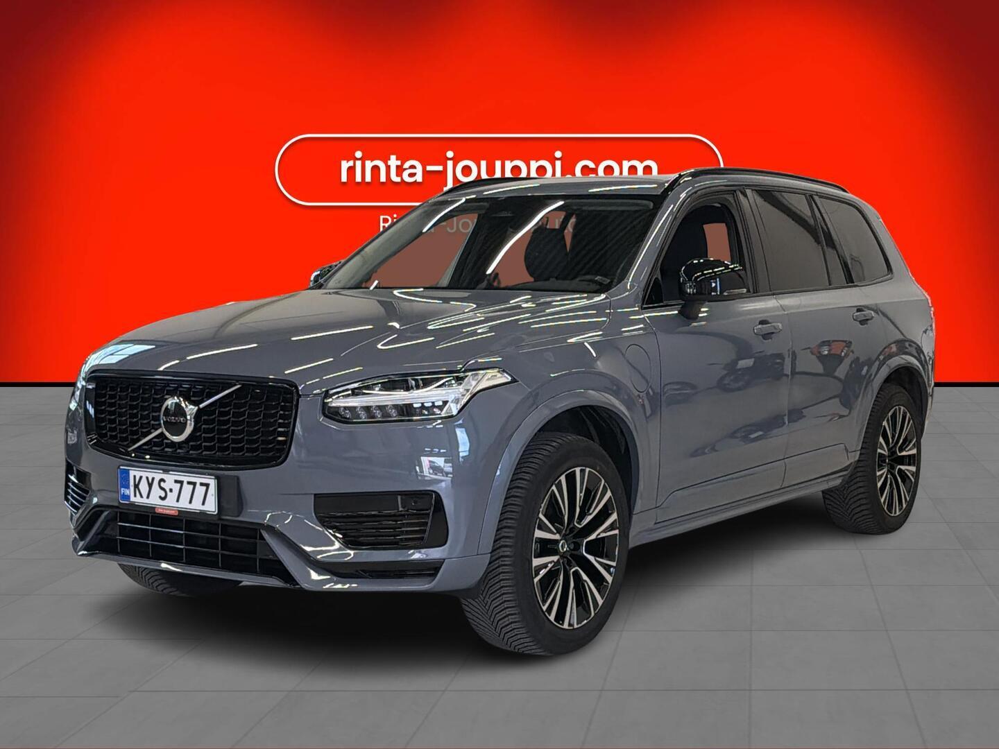 VOLVO XC90 2023