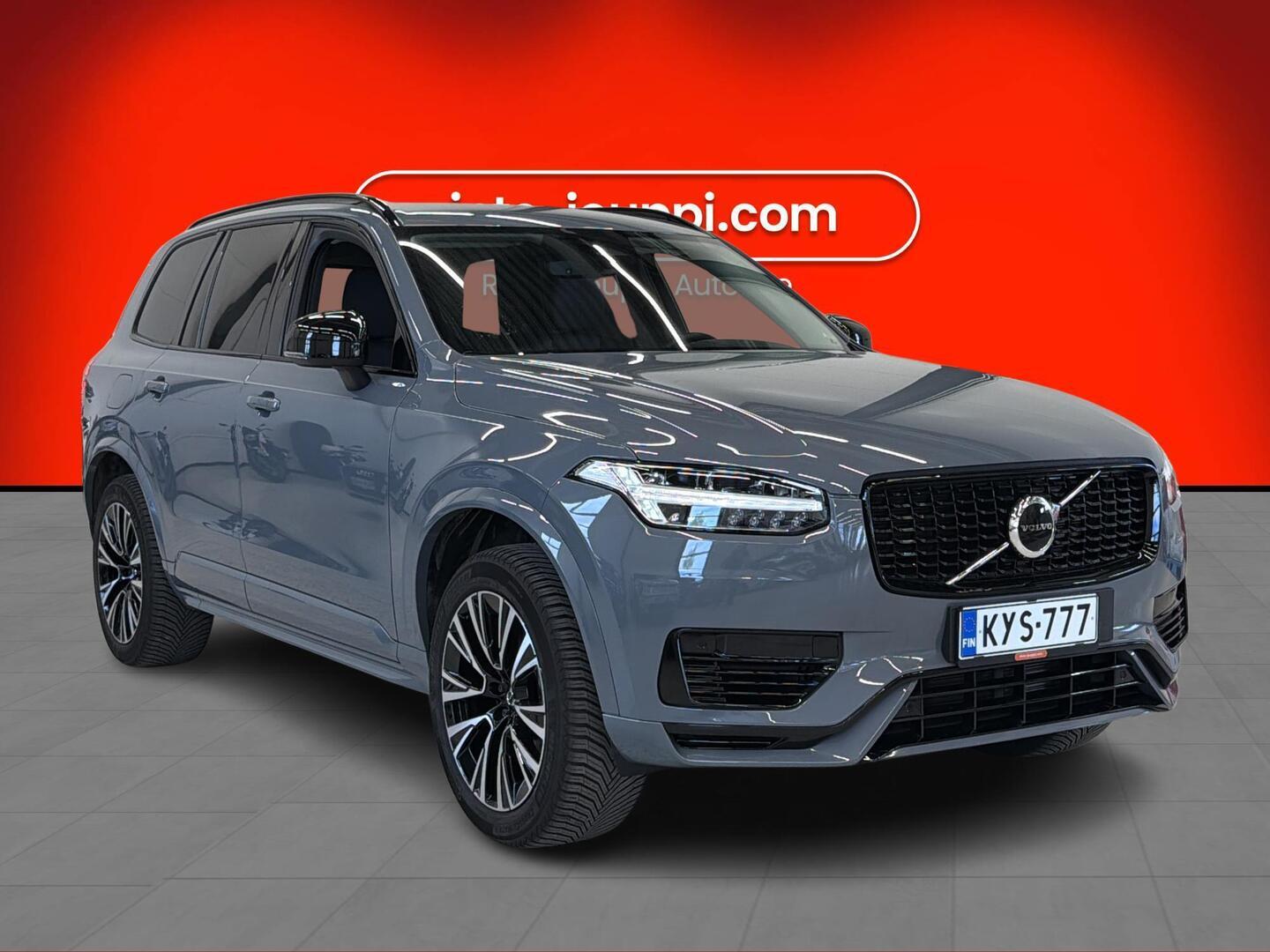 VOLVO XC90 2023