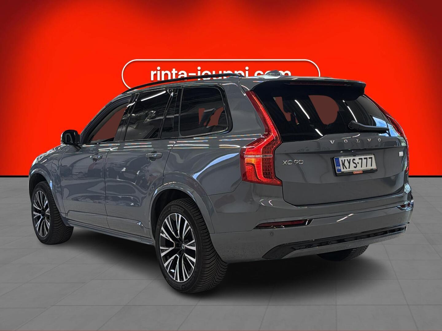 VOLVO XC90 2023