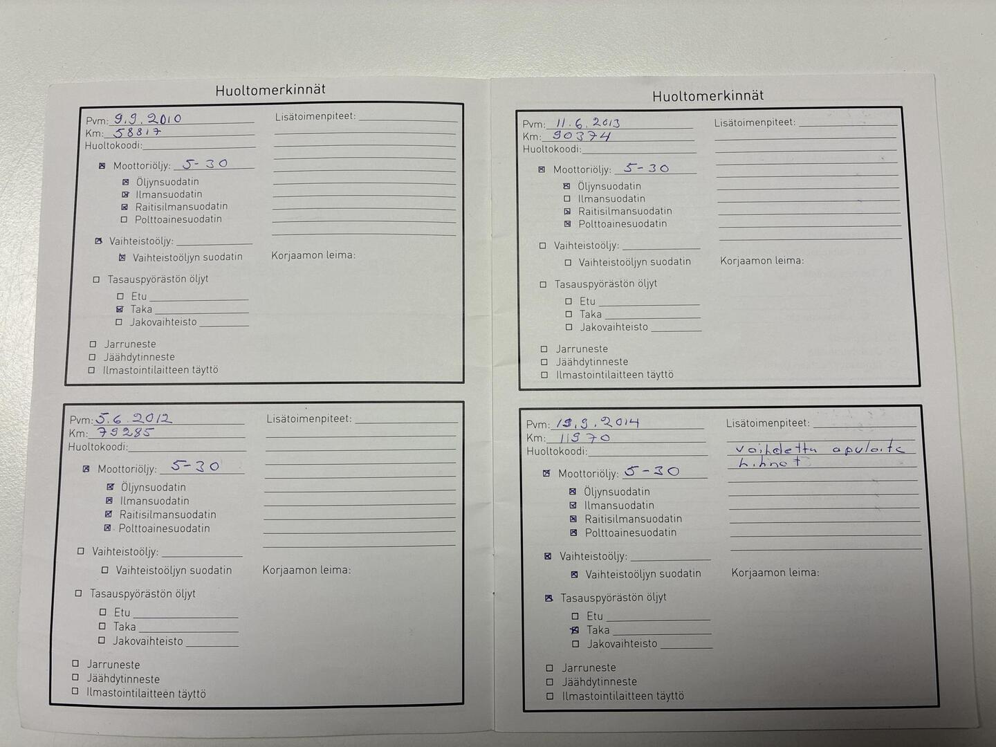 MERCEDES-BENZ E 2008