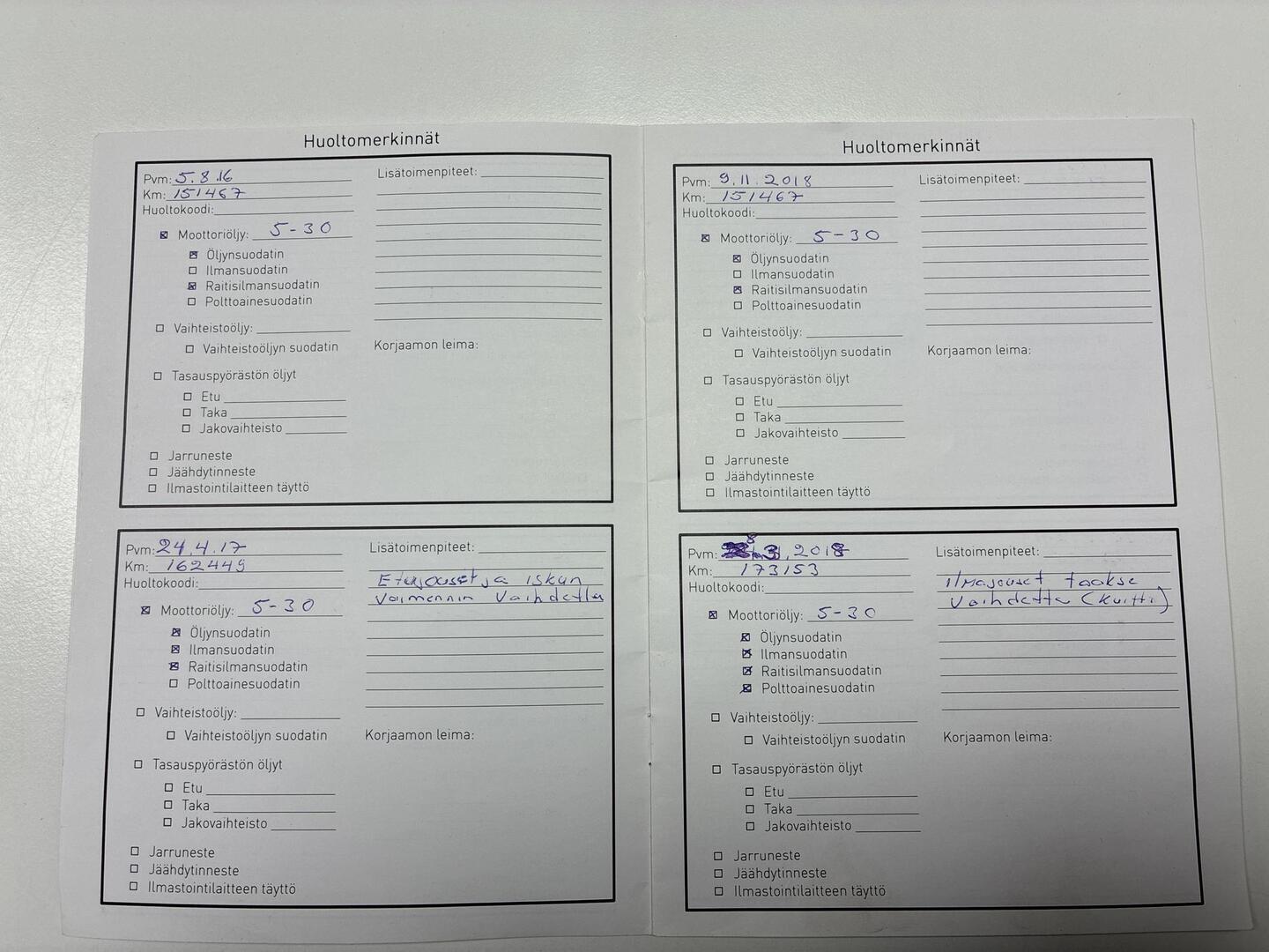 MERCEDES-BENZ E 2008