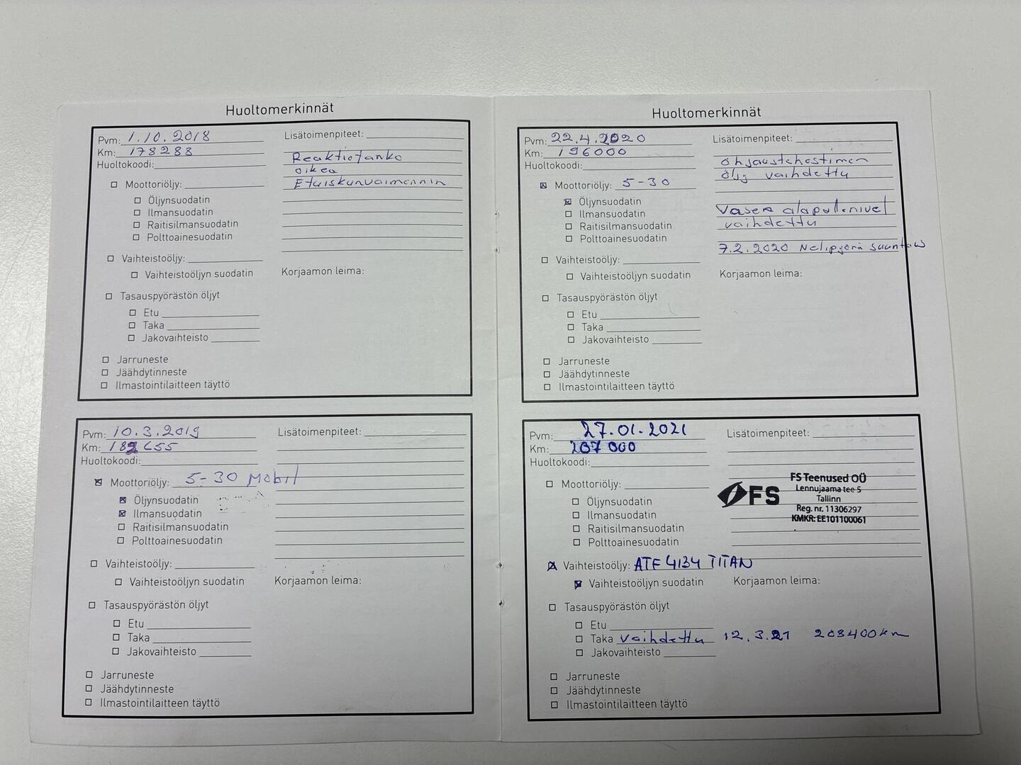 MERCEDES-BENZ E 2008