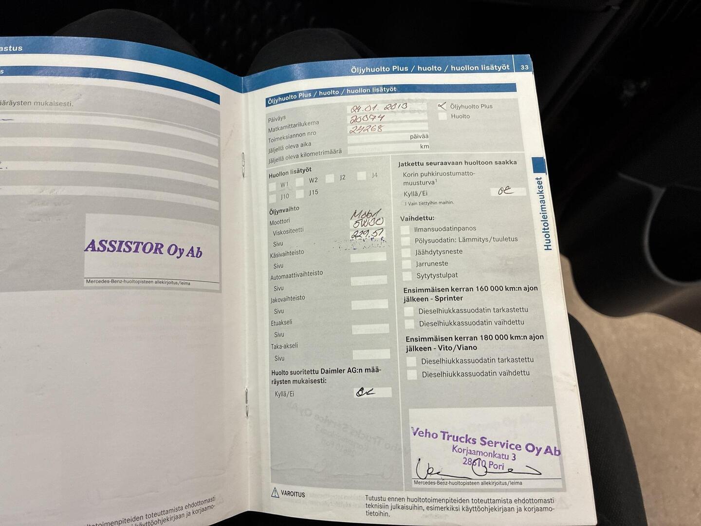 MERCEDES-BENZ Vito 2012