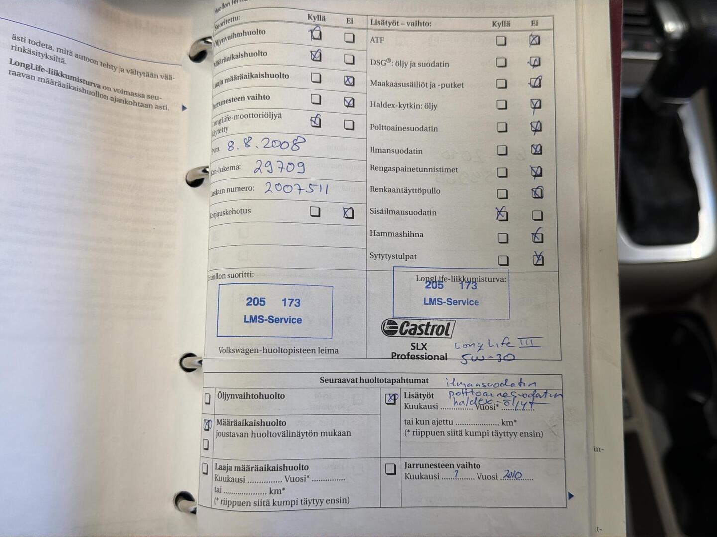 VOLKSWAGEN Tiguan 2008