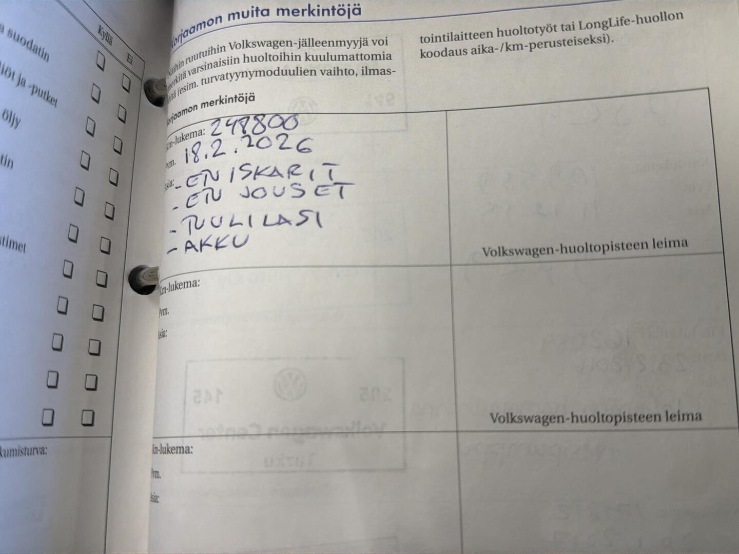 VOLKSWAGEN Tiguan 2008