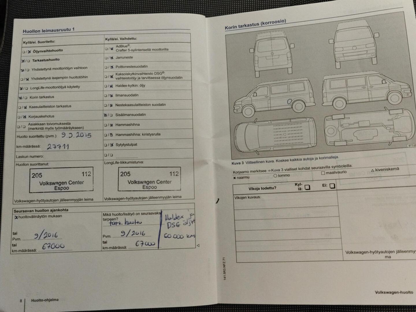 VOLKSWAGEN Transporter 2014