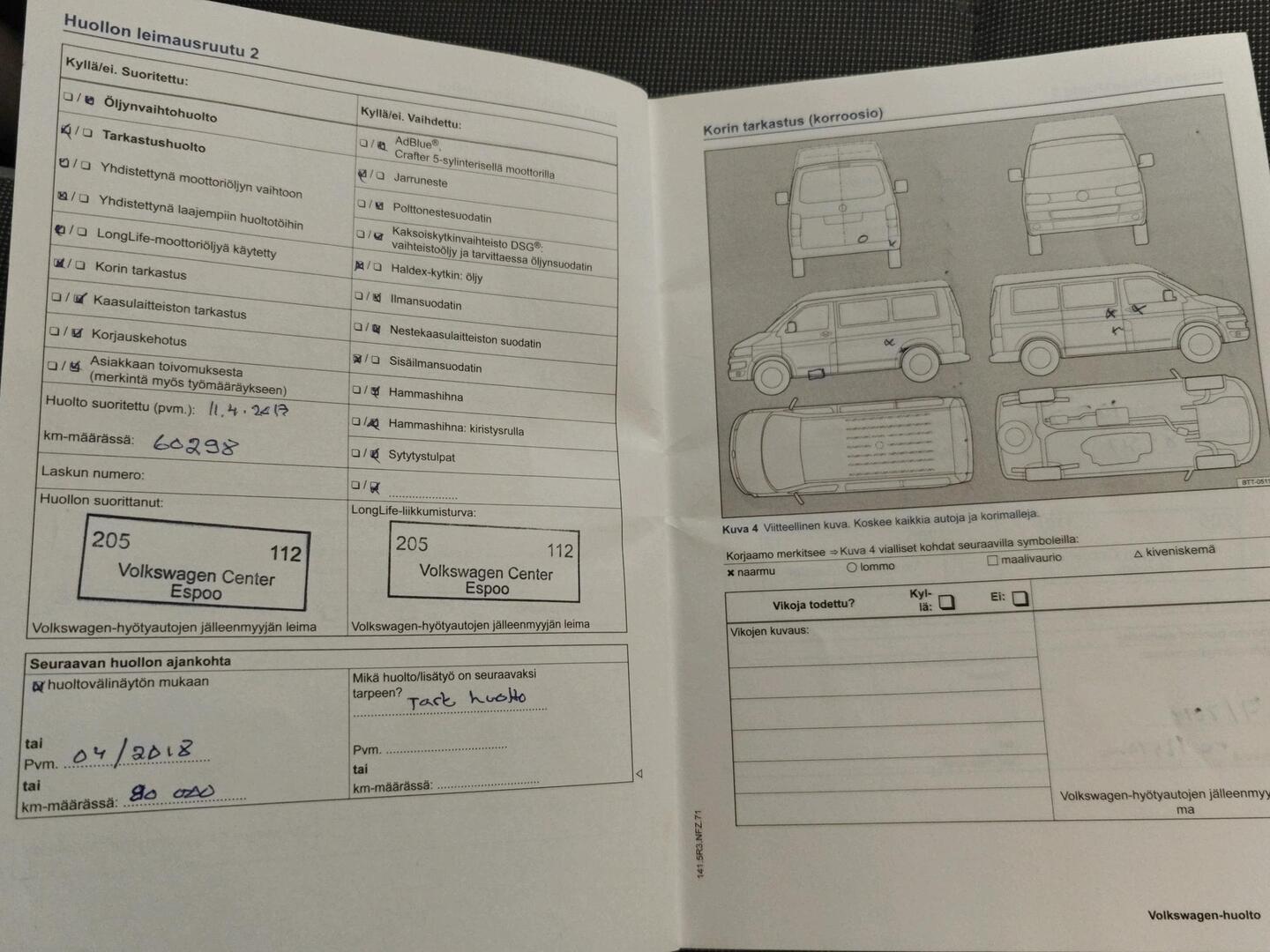 VOLKSWAGEN Transporter 2014