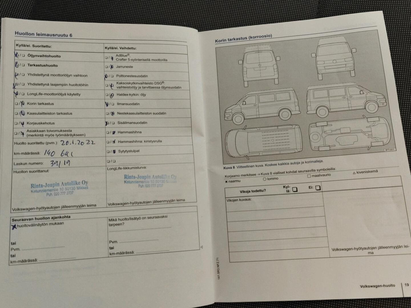 VOLKSWAGEN Transporter 2014