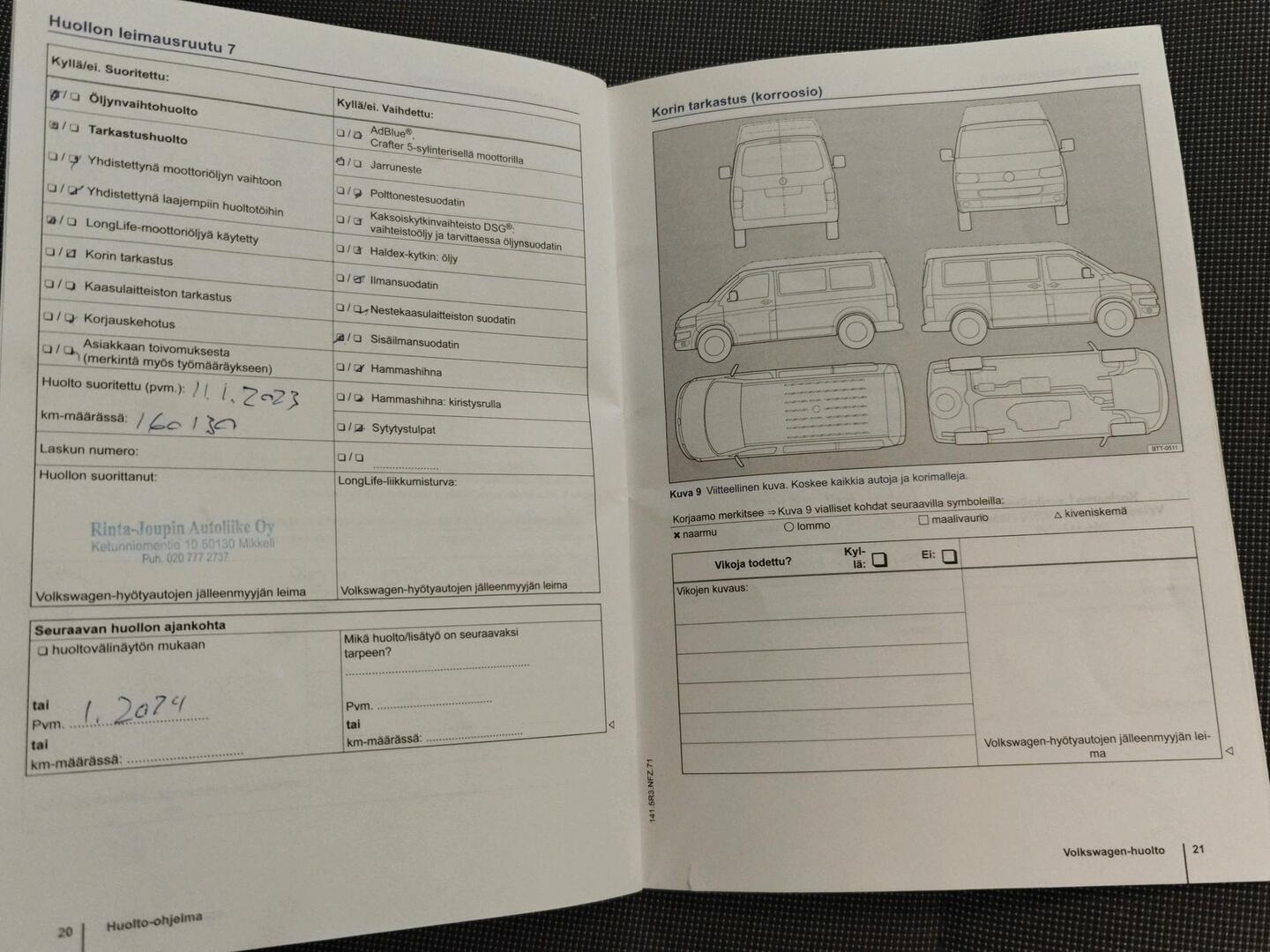 VOLKSWAGEN Transporter 2014