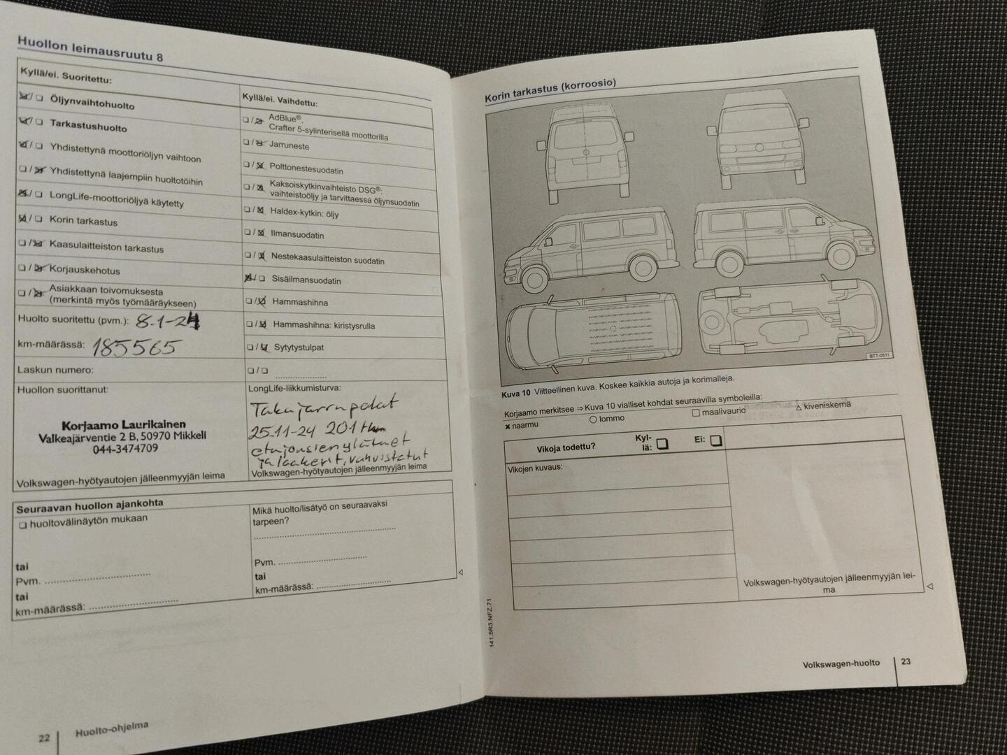 VOLKSWAGEN Transporter 2014
