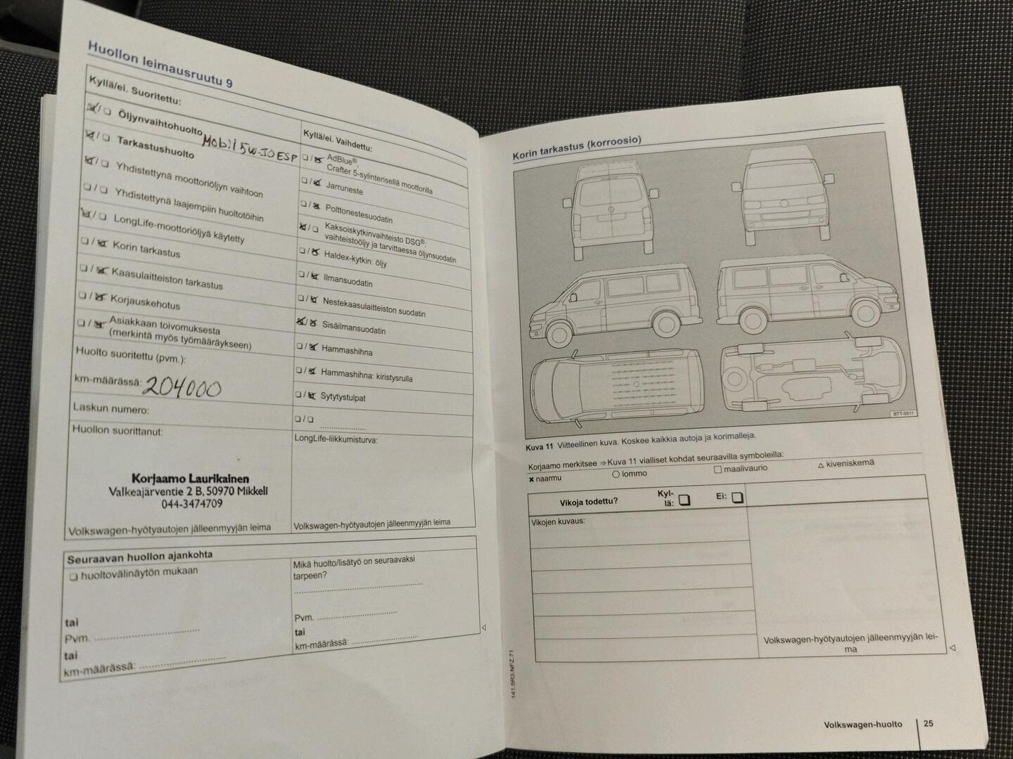 VOLKSWAGEN Transporter 2014