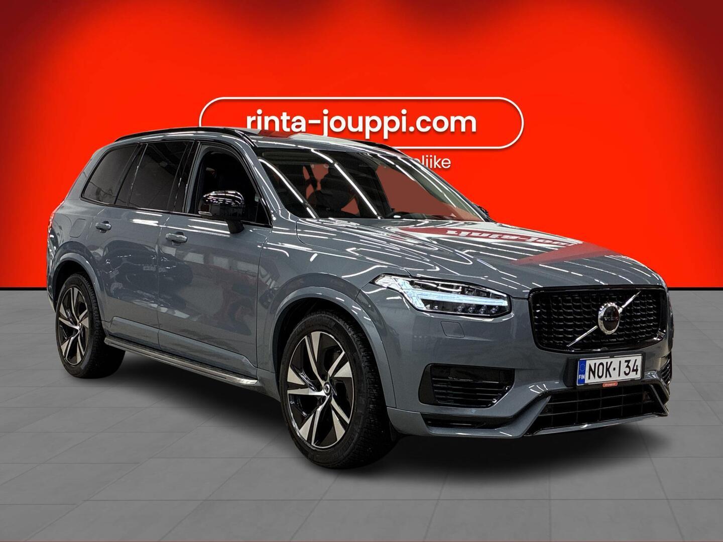 VOLVO XC90 2023