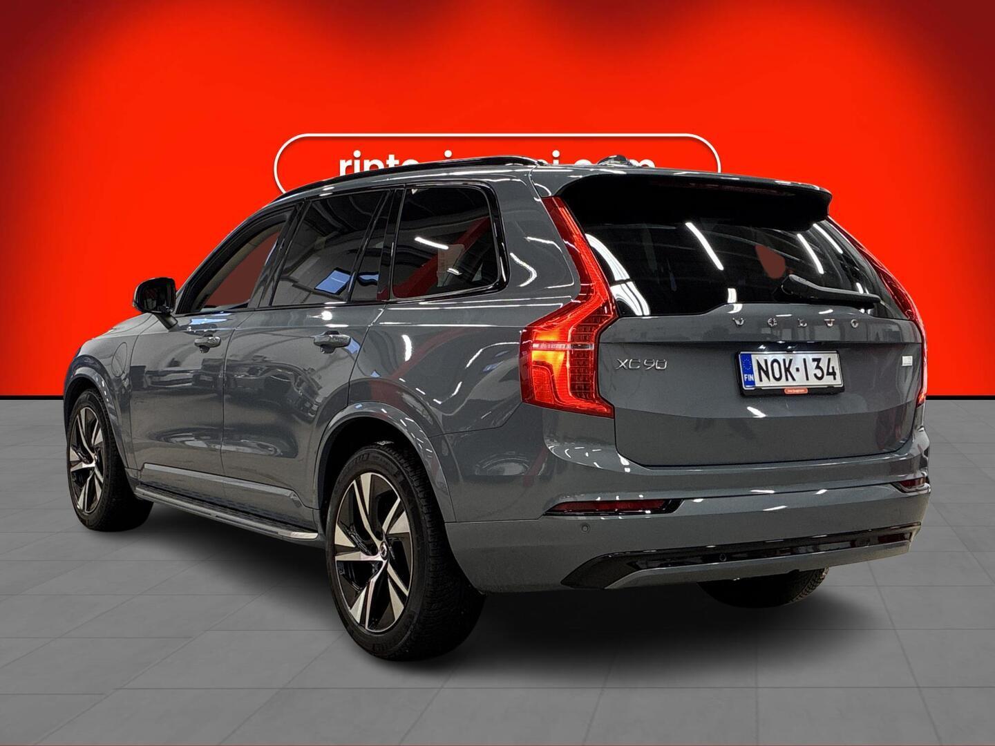 VOLVO XC90 2023