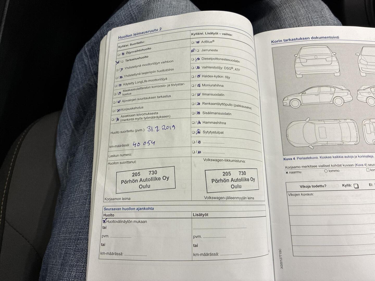 VOLKSWAGEN Jetta 2016