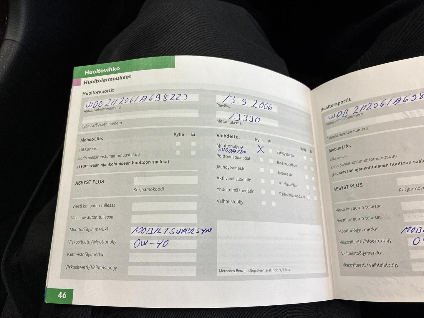 MERCEDES-BENZ E 2006