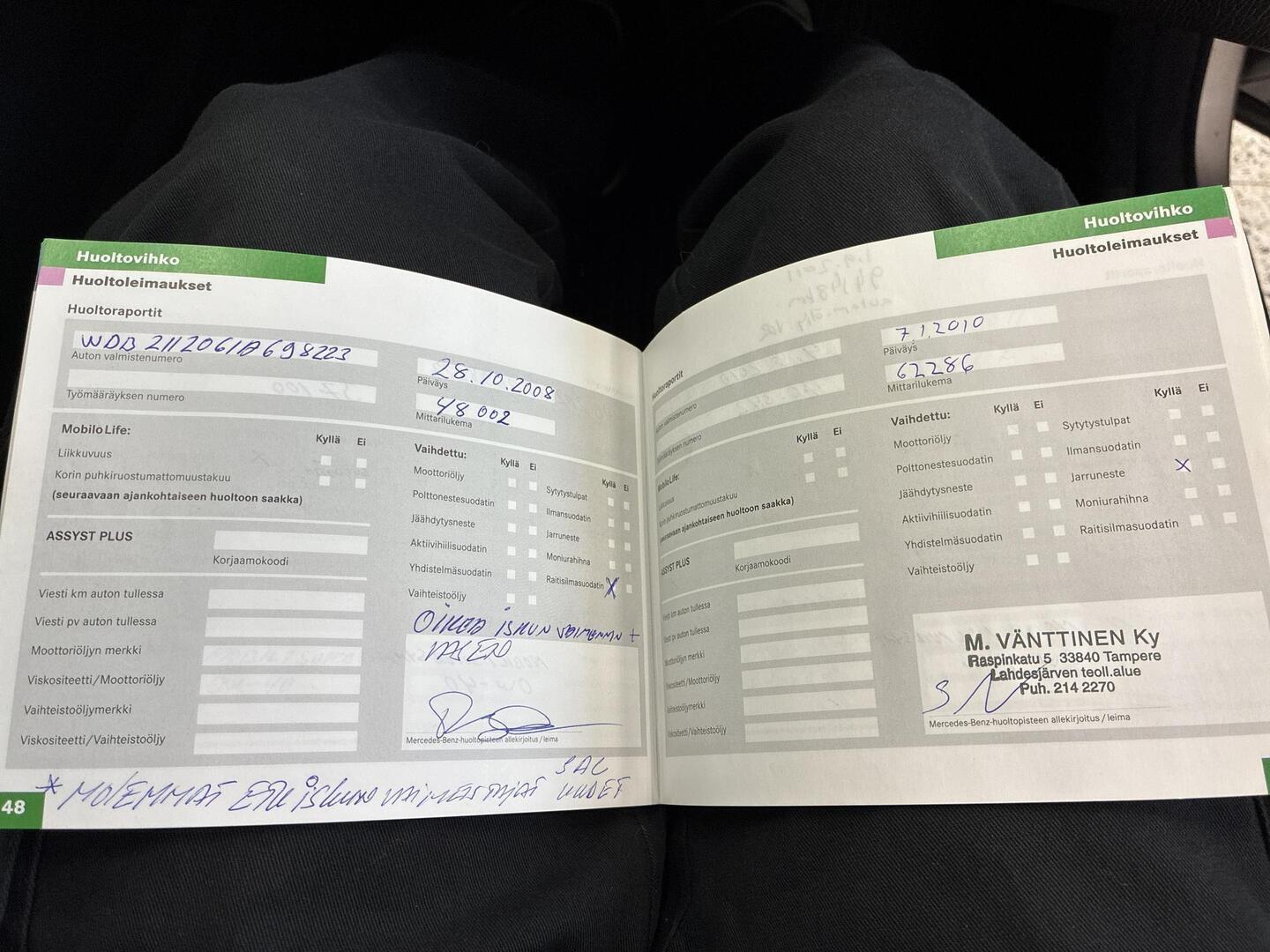 MERCEDES-BENZ E 2006