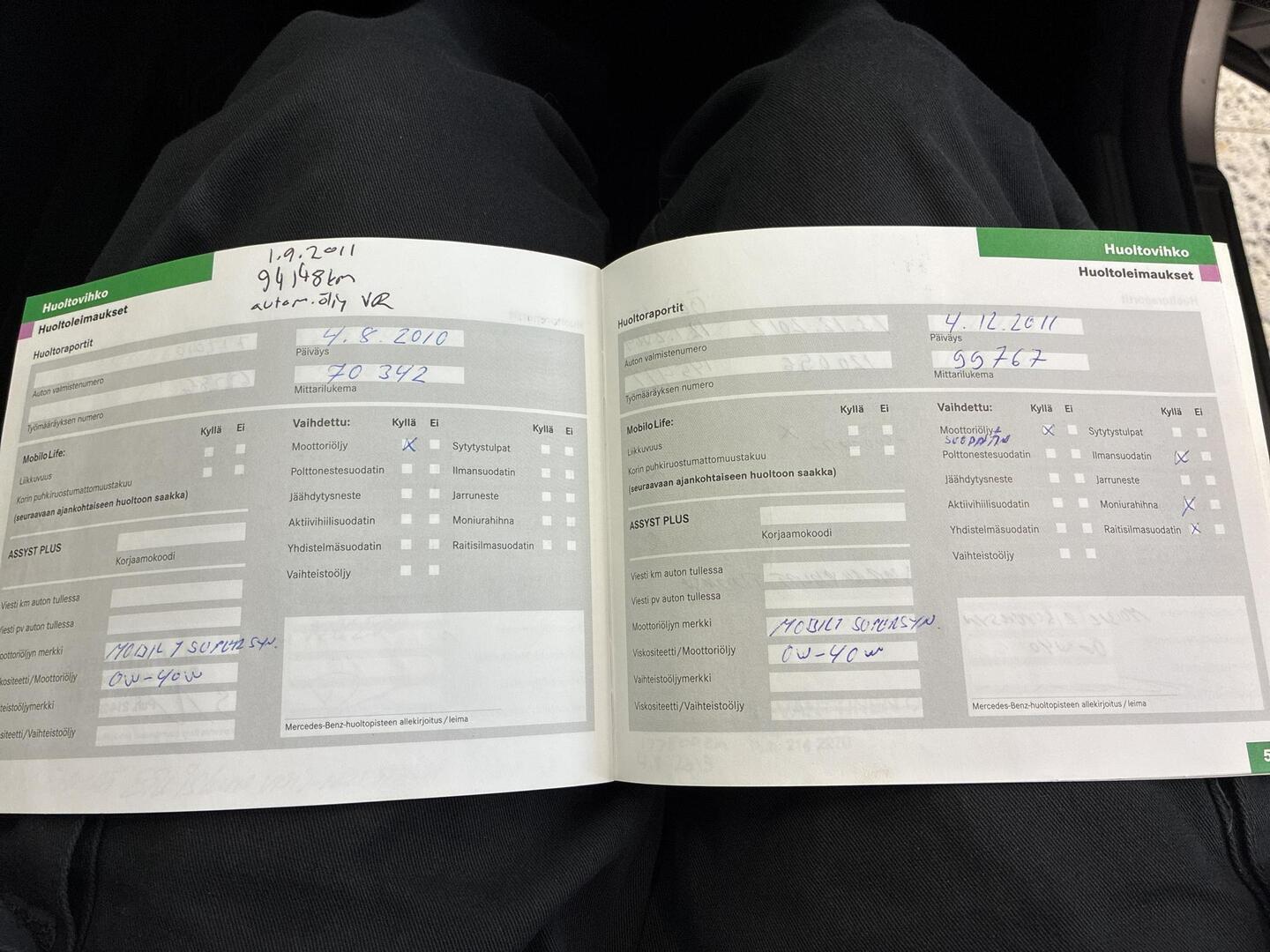 MERCEDES-BENZ E 2006