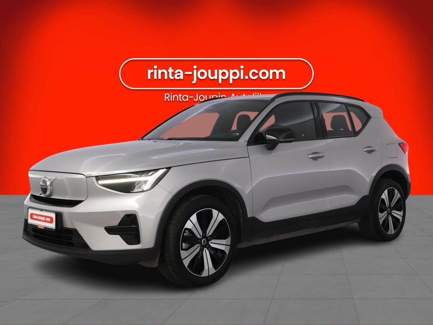 VOLVO XC40 2023