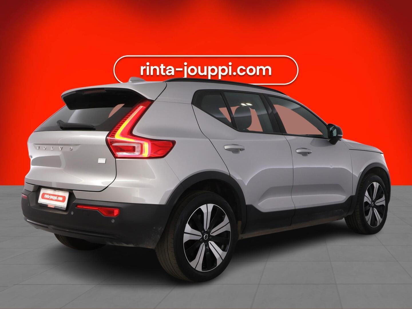 VOLVO XC40 2023