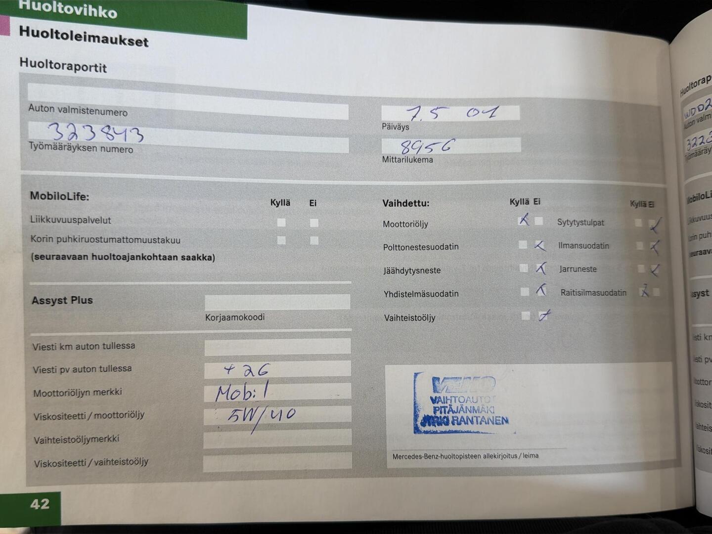 MERCEDES-BENZ B 2006