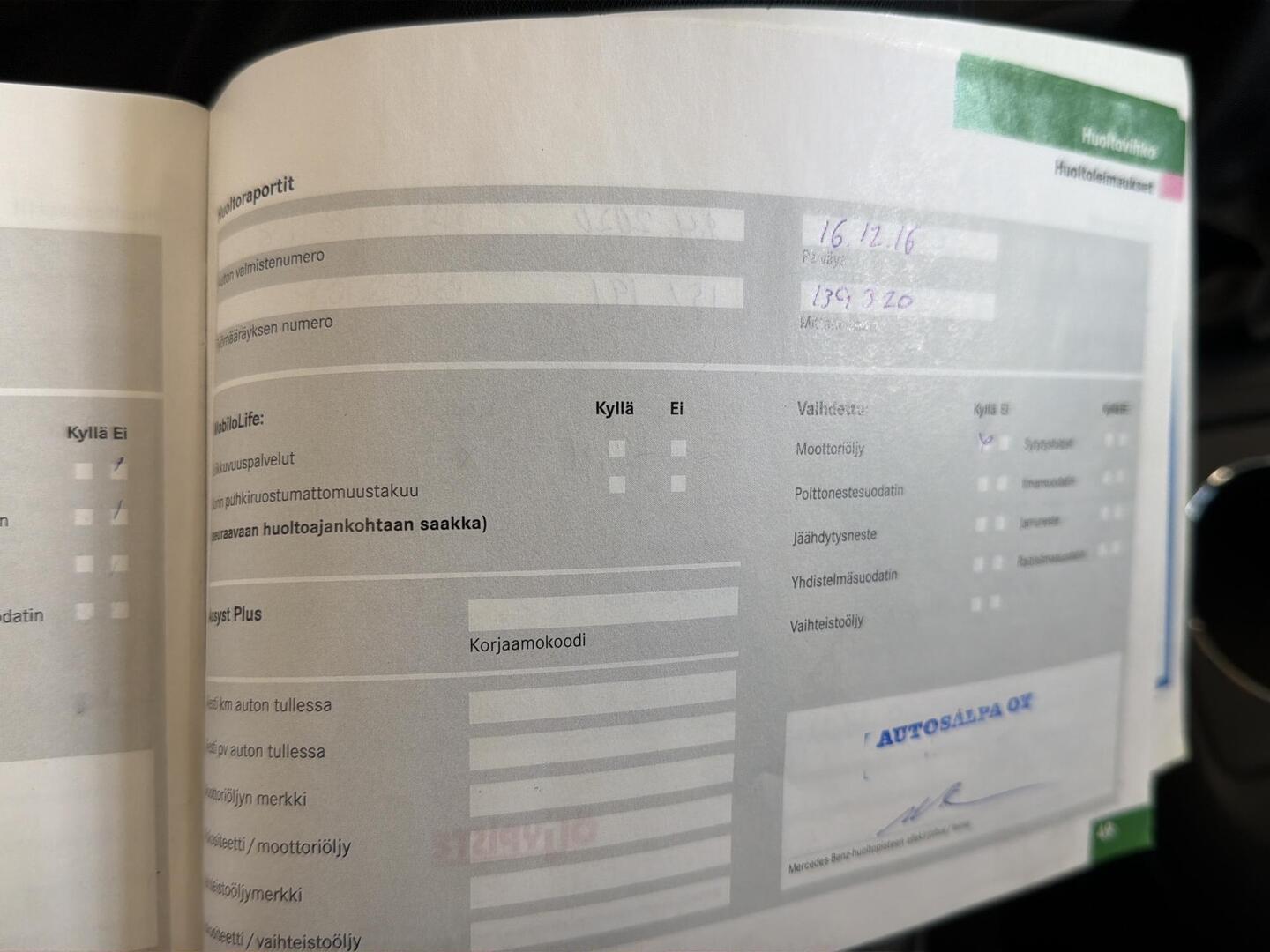 MERCEDES-BENZ B 2006