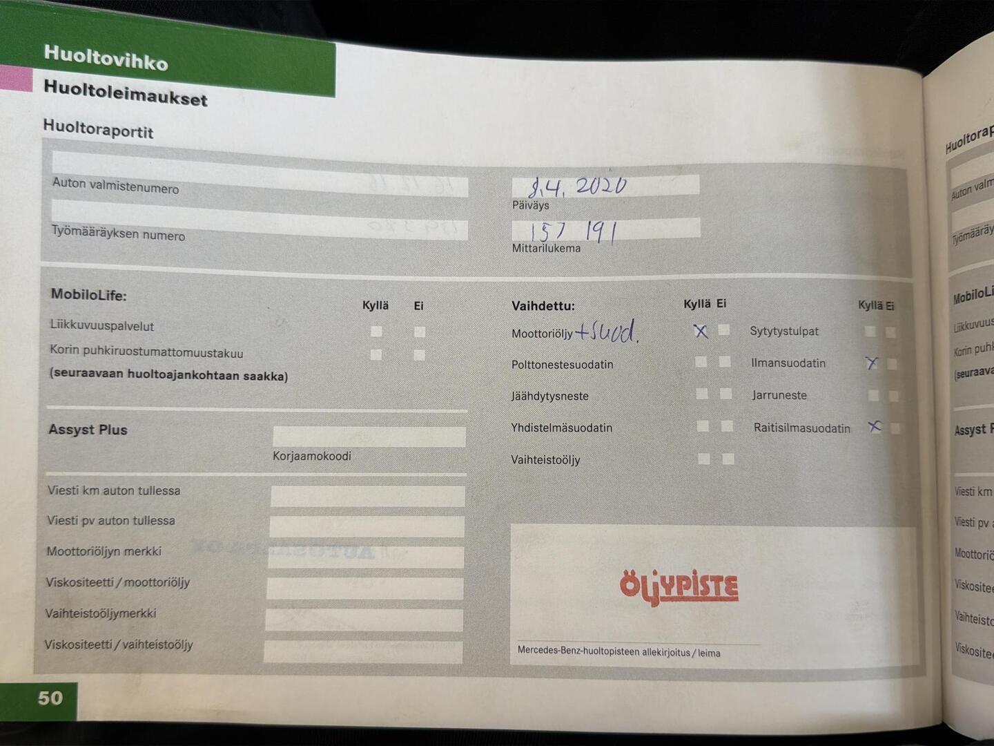 MERCEDES-BENZ B 2006