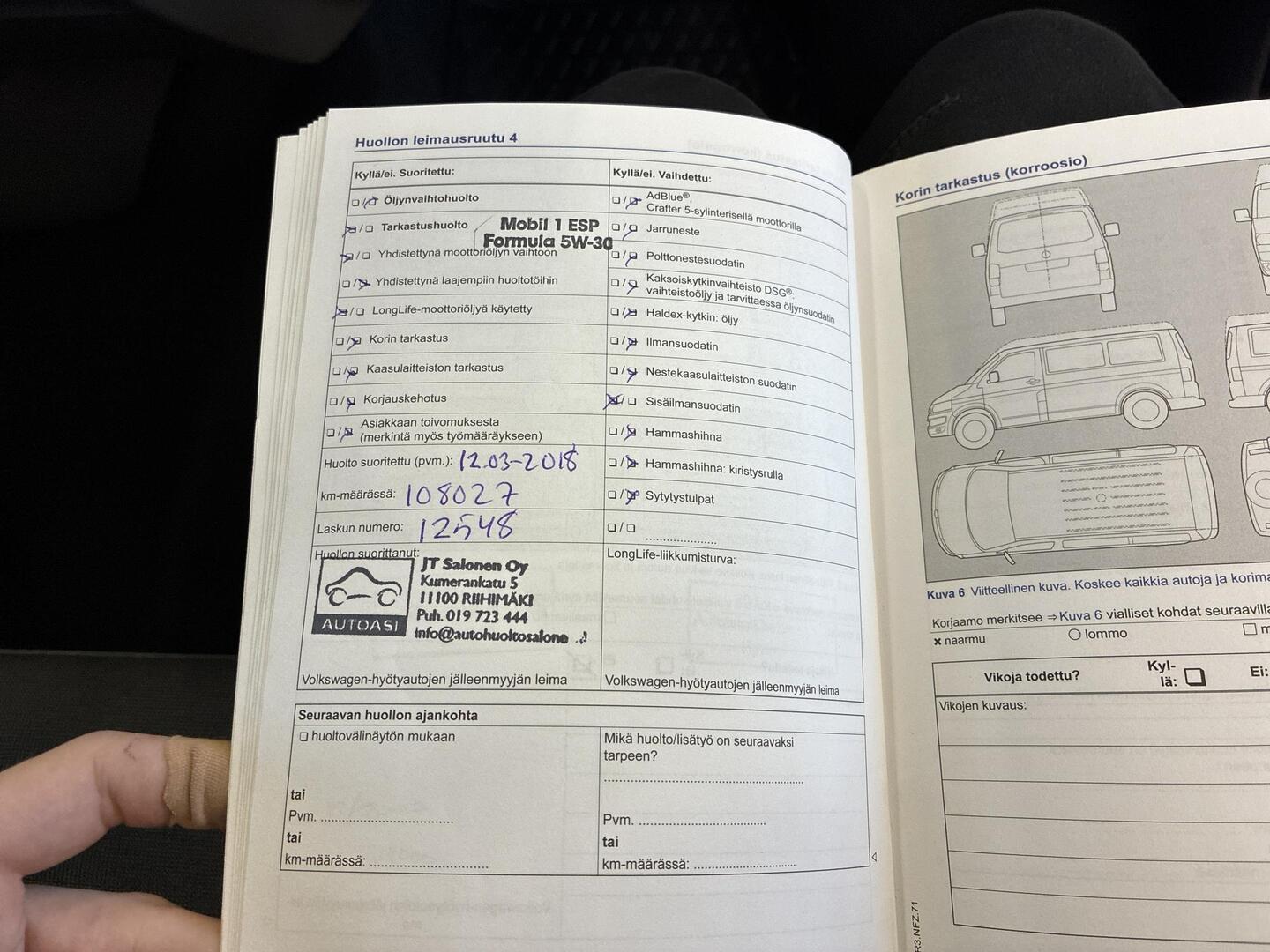 VOLKSWAGEN Transporter 2014