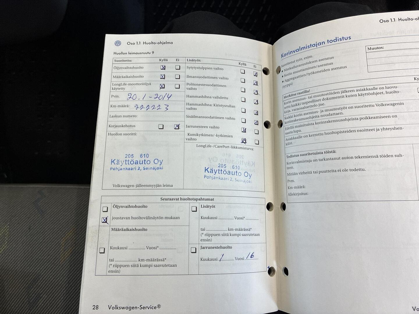 VOLKSWAGEN Transporter 2004