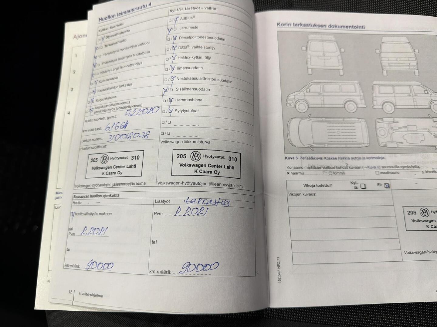 VOLKSWAGEN Caddy 2015