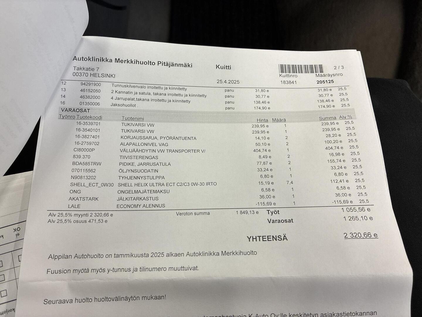 VOLKSWAGEN Multivan 2007